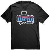 Cat Daddies for Harris Adult T-Shirt