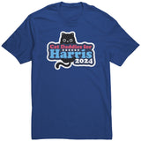 Cat Daddies for Harris Adult T-Shirt