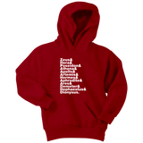 Greek Gods Helvetica Kids Hoodie