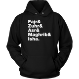 Muslim Prayers Helvetica Hoodie