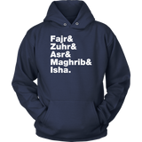 Muslim Prayers Helvetica Hoodie