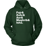 Muslim Prayers Helvetica Hoodie