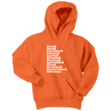 Greek Gods Helvetica Kids Hoodie