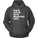 Muslim Prayers Helvetica Hoodie