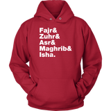 Muslim Prayers Helvetica Hoodie