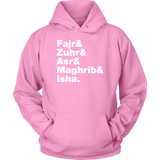 Muslim Prayers Helvetica Hoodie